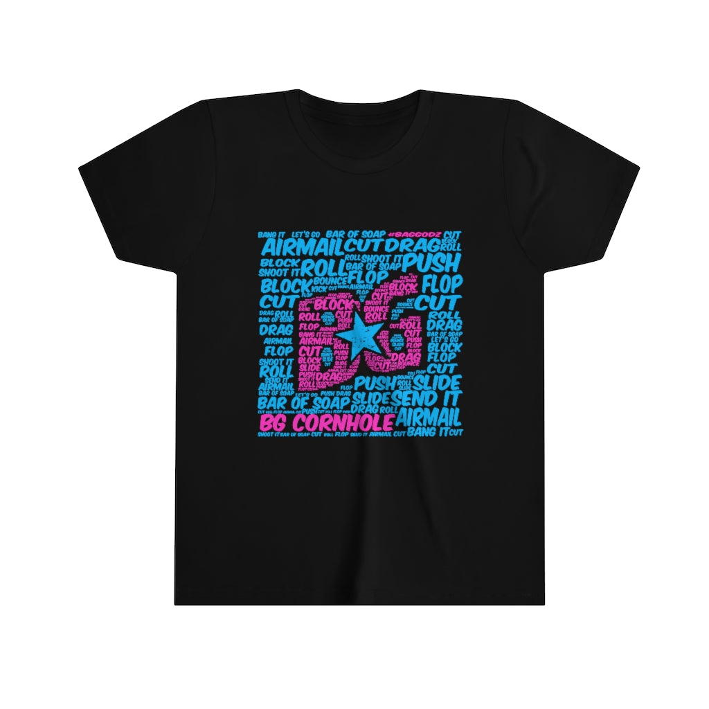 Youth Short Sleeve Tee - Multiple Colors